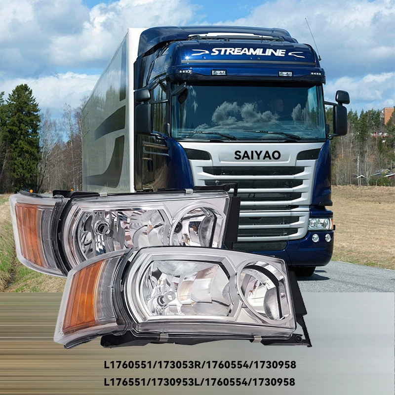 Совместимо с серии Scania G400R400P400 противотуманная фара поворотник L17605511730953LED обновление