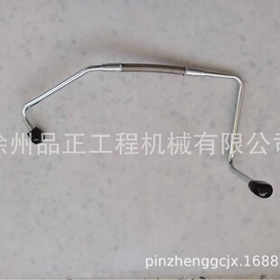 �m���֠����ھ�C21553316�������C�͹ܾ� 210/220