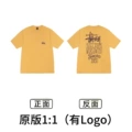 Xb2108 yellow