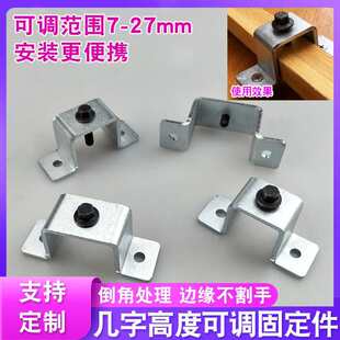 �T�R���ۿ��{�����܎����͹̶���U�ͽǴa�܊A֧���R������ֱ�ǊA