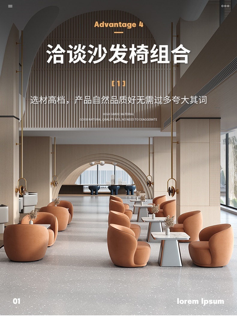 轻奢网红洽谈桌椅组合一桌两椅休息区洽谈桌售楼处美容院接待桌椅-阿里巴巴
