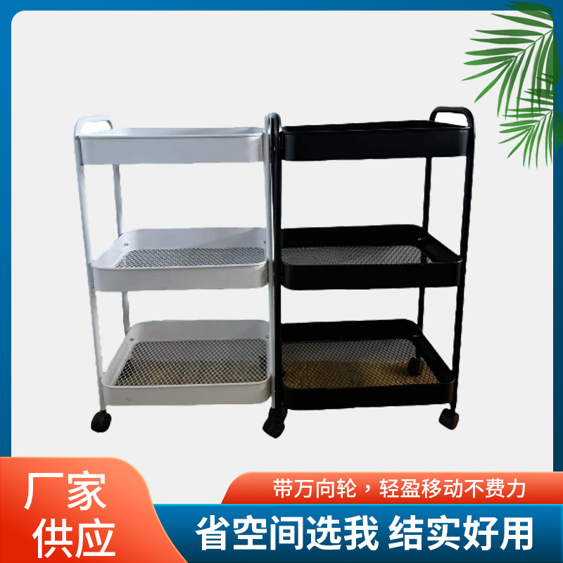 Estante de almacenamiento de cocina de varias capas, ideal para aperitivos, baño o dormitorio