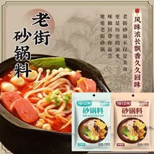 ���rɰ����^���׾��������{ζ�ϰ�����ϼ��ô��b����ɰ��{��