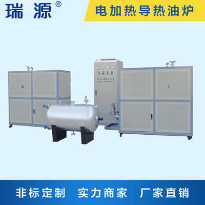 电加热导热油炉 导热油加热器 专业销售电导热油炉 全国包邮