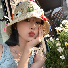 Floral Grass Weave Fisherman Hat for Women - Summer Korean Style, Breathable, Face-Smaller, Grass Hat, Beach Sunshade, Sun Protection, Bucket Hat, Trendy