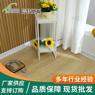 Reinforced composite wood floor 10mm factory sales wood color household floor floor heating available floor