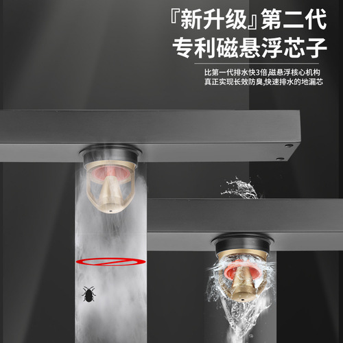 Long-barreled gray invisible anti-odor floor drain for kitchen and bathroom, 304 stainless steel hidden side discharge floor drain
