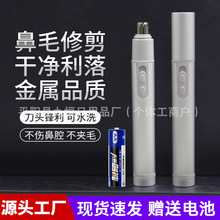 ��ë�������ǿ��޼���늄��޼����ë����������Ůͨ�ìF؛