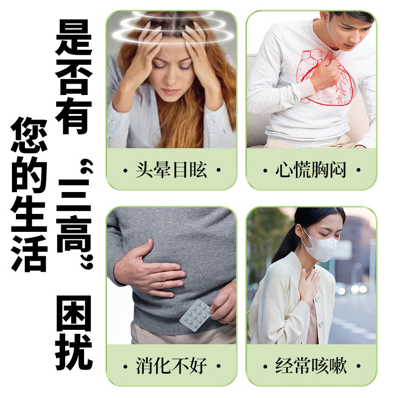 柿の葉茶、柿の葉霜降り、新鮮な柿の葉水浸しティーバッグ、Douyin Kuaishou eコマース生放送、卸売|undefined