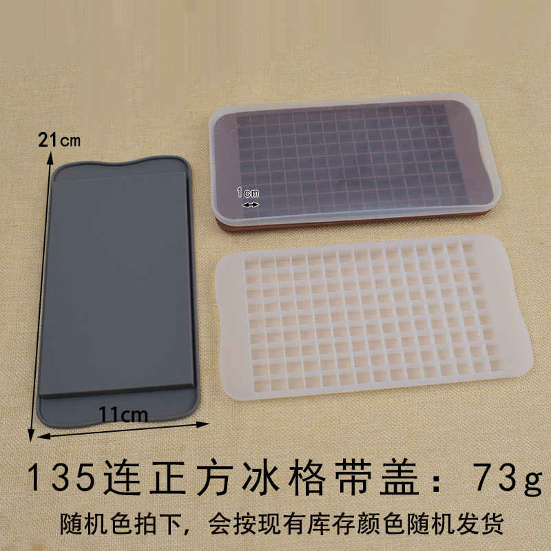 Jiaju 15-agujero cuadrado de silicona cubo de hielo caja de hielo con tapa 37 panal botella cubo de hielo jalea molde de silicona