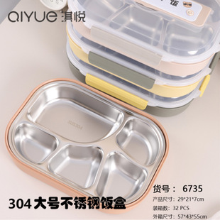 304���P䓱�����ϰ��� ��΢���t�ӟ�W�����ñ㮔�ָ�ͱP