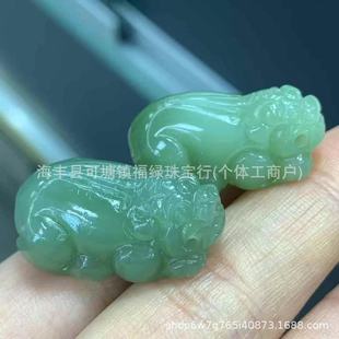 Manufacturer Wholesale Natural Hetian Jasper Carved Pixiu Pendant Jasper Pendant DIY Jewelry Clean and Free of Impurities