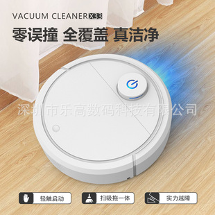 Cross-Border Smart Sweeping Robot, Lazy Household Fully Automatic Cleaning Machine, Home Appliance Gift Sweeper