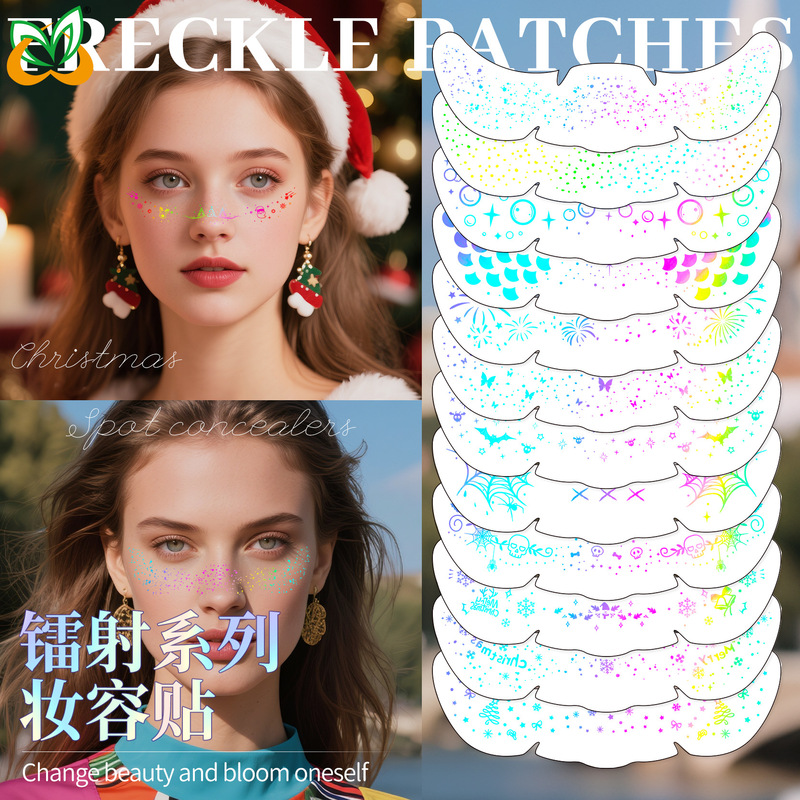 Cross-Border New European and American Laser Makeup Freckle Stickers Halloween Christmas Party Glitter Face Makeup Tattoo Stickers