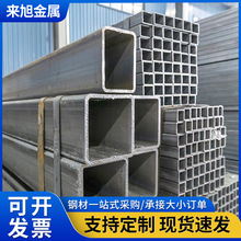 �S��ֱ��Q355�ͺϽ𷽹ܼҾ߱��ھ��ιܽ��BĻ����\�������l