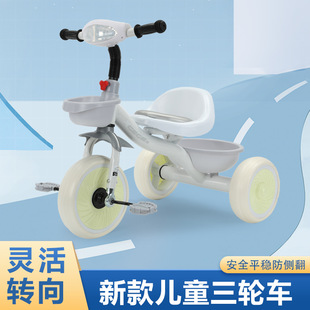Children's Tricycle Without Pedals 1-3-6 Years Old Baby Scooter Kids Two-In-One Sliding Bicycle Balance Car