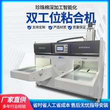 �ɠ��p��λճ�ϙC�o��������ճ�ϙC�o���������N�ϙC�o�z�N�ϙC