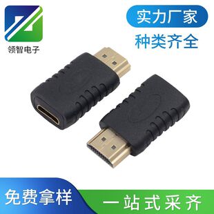 HDMI 19P A�͹��^�DAĸ��ע���⚤ֱͨHDMI����ҕ�l��X�D����