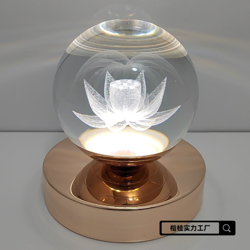 卧室床头台灯轻奢高级插电或充电式水晶灯圆球供佛灯荷花灯莲花灯