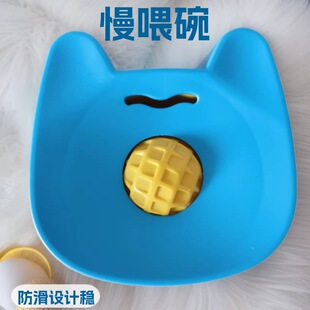 �羳������ʳ��LiquidSlowDogBowlsҺ�w��ι���������ǜ�������