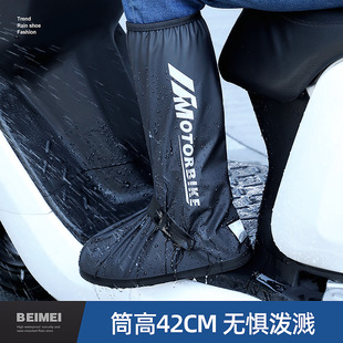 ����Ь�׸�Ͳ�LͲ��Ů���������ˮ�����_�׼Ӻ���ĥˮЬ�T����ѥ