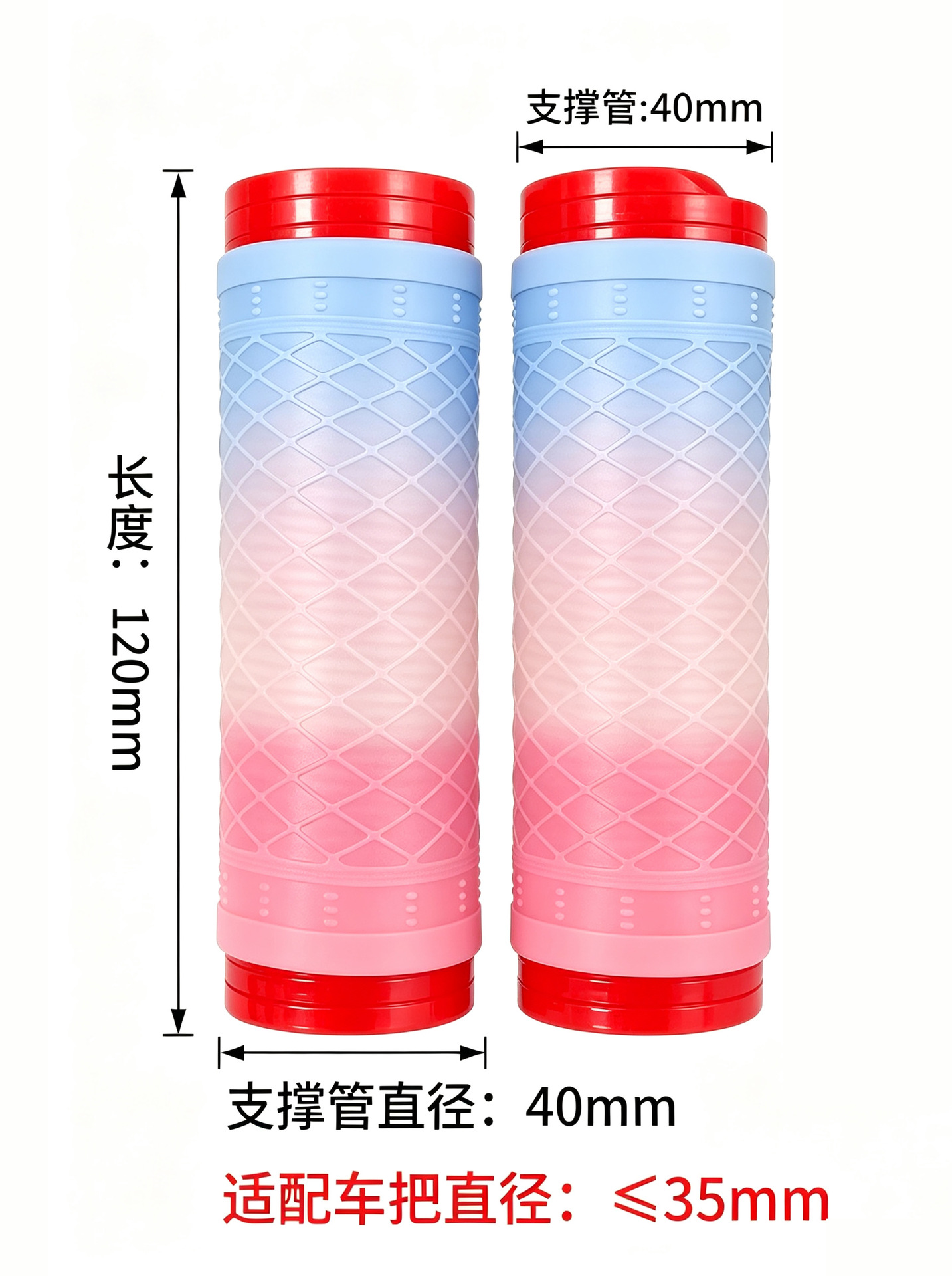 Bicycle grip covers, universal motorcycle grid-pattern silicone brake covers, pull-out electric vehicle handlebar covers