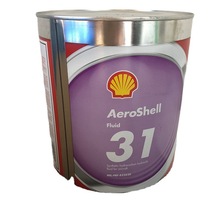 ԭbƷAerosheil Fluid /31̖Һ6X1GAL/PAIL