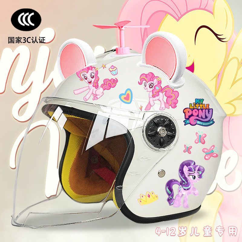 Winter Pony Polly Electric Car Helmet Four Seasons Universal Warm Half Helmet Cute Motorcycle Autumn and Winter Helmet