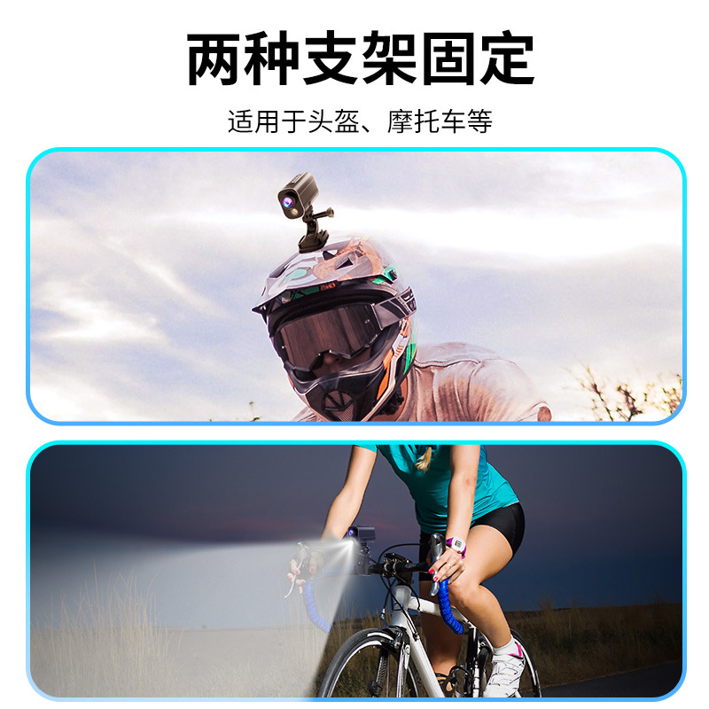 Grabación de 5K HD grabadora de equitación de larga duración resistencia Interconexión de teléfonos móviles anti-sacudida grabadora de motocicleta de bicicleta