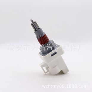 Manufacturers Supply 2872769 for Cummins Liquid Level Sensor 2872768 4928568