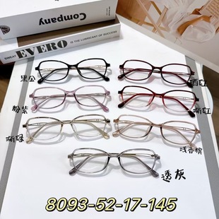 ��Ʒ�|���z���R���г��p8093�r�ж�߅���۾��ܹ�W��ҕ���RŮ��