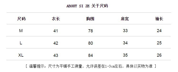 i2uUjf6mxdTrdS49SARwxMpeOQYnlIYUjRSM