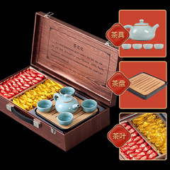 茶盤茶具金駿眉濃香型茶葉小罐紅茶正山小種禮盒裝過節長輩送禮品