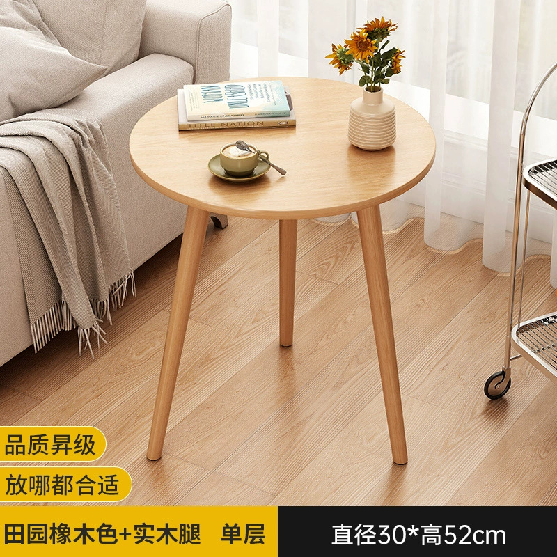 Mesa de té, sala de estar, sofá doméstico, mesa de té, simple y moderna, mesa de té, mesa de alquiler simple, mesa pequeña.