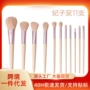 妃子笑全套代发源头化妆刷