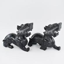 ��Ȼ��ɽ�������[����ؔ�լ��ʯ����һ���k���ҼҾ��Lˮ�_�I�YƷ