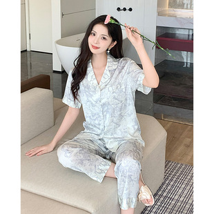 Spring and Summer Full D Jungle Four-piece Set Women's Light Luxury High-end Pajamas Ice Silk Cool and Comfortable Home Clothes suit