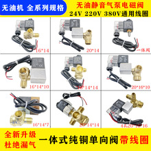 �o�ͿՉ��C�����y늴��y�yȫ234ֹͨ���y������