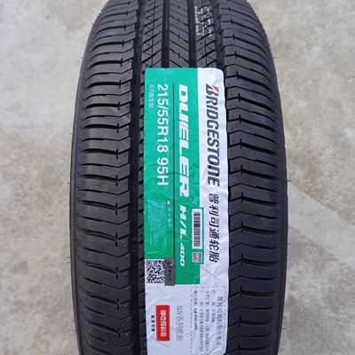 Bridgestone 215/55R18 95H Hl400 Encore Wear-Resistant Original Brand New Genuine