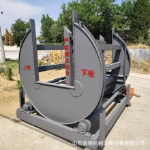 180��ˮ���A�ư巭��C Ļ�����D̨ 䓽Y�����w180�ȷ��D�C