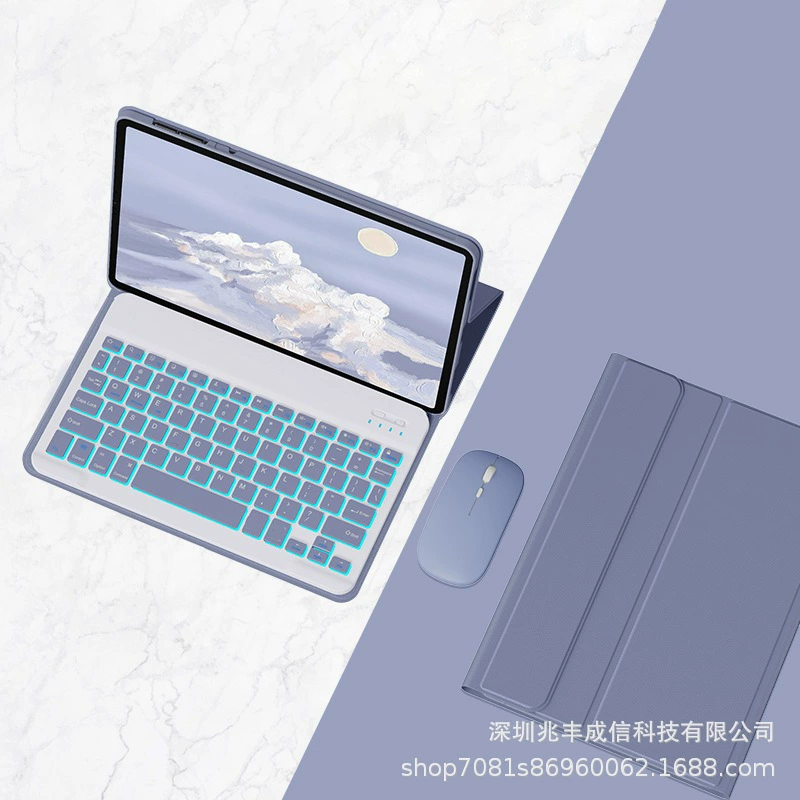 Huawei, Honor, совместимый чехол для планшета с тихой клавиатурой, Bluetooth