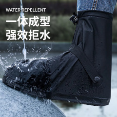 成人加厚中筒pvc雨鞋套 防水下雨天防滑耐磨户外骑行出行脚套批发