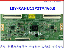 ԭS L65M5- ߉݋ 18Y-RAHU11P2TA4V0.0  90
