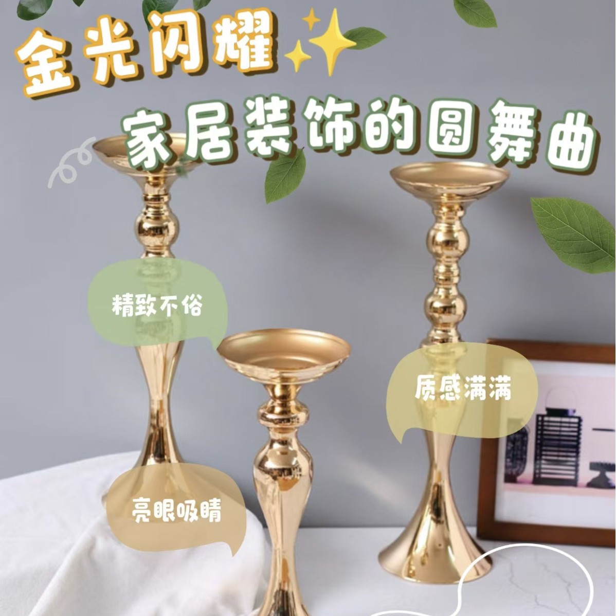 Metal hierro forjado props de boda sirena vela mayorista mesa principal jarrón decoración decoración europea