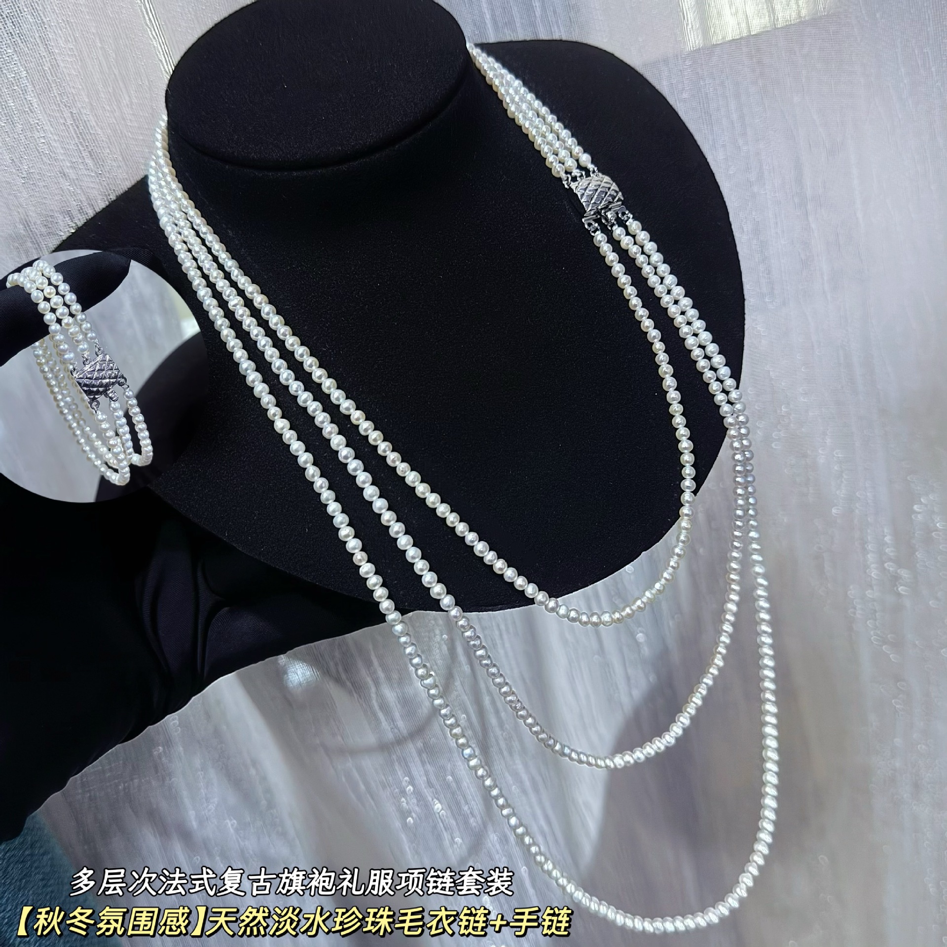 ��ʽ������Ȼ��ˮ�����ﶬ��Χ�г�����������װ���������Ʒ��