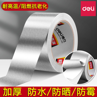 ����jl501���w�X���z���Ӻ�N����ˮ��©�ܷ��N�͟��C�͸ߜ��z��