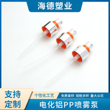 ����24��늻��X���F�Ã��Ï��ɰ����p�ɻ��yƷ���χ��F�Ç��^���l