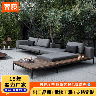 北欧户外沙发室外酒店民宿庭院柚木沙发组合休闲花园阳台实木沙发-阿里巴巴