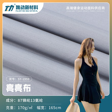 ���l�\�]���揗�p���S��Ã��������¾o����Ӿ�±��ă����������