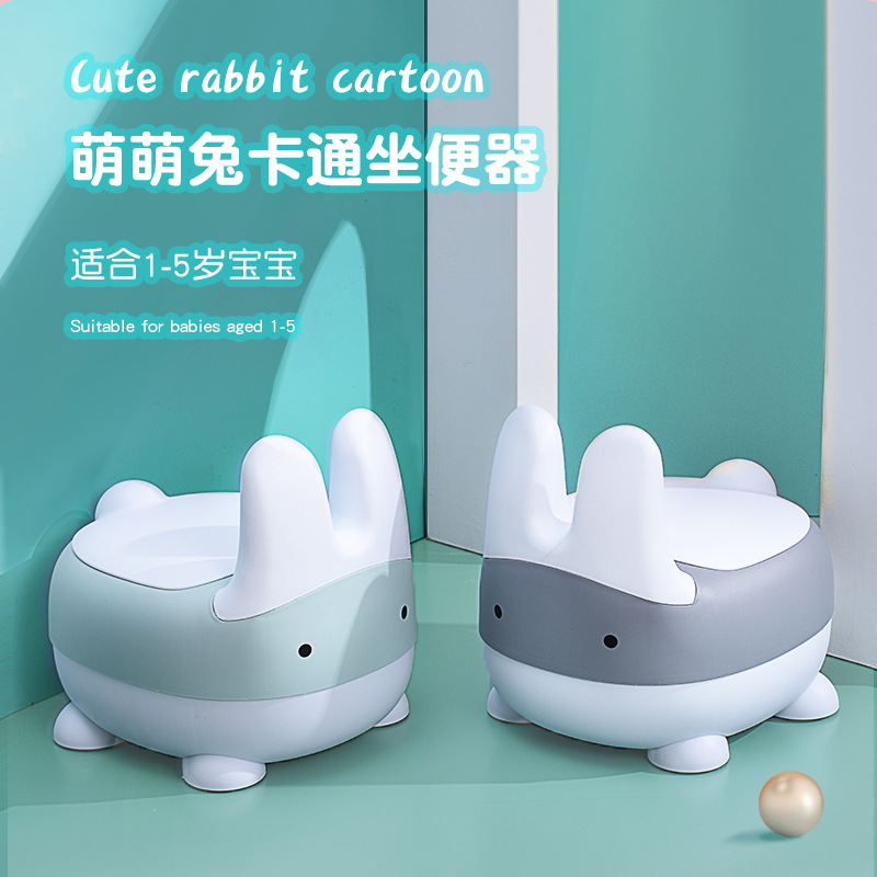 Household Children's Toilet Seat for Boys and Girls, Baby and Toddler Special Potty, Urinal, Urine Bucket Wholesale